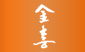 Kim Hee Pte Ltd